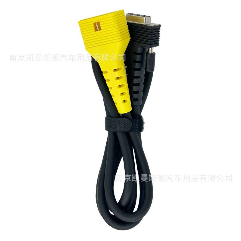 元征CRT501匹配仪主线胎压检测线连接线即插即用X431 OBD线通讯线