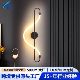 新款轻奢意式极简工业风卧室床头壁灯室内走廊过道墙铁艺壁灯