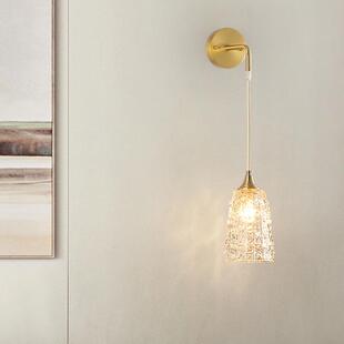 床头壁灯美式卧室客厅轻奢法式复古高级感奶油主卧吊线全铜墙壁灯