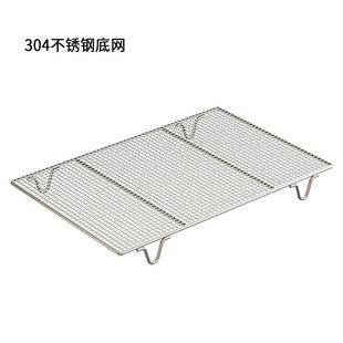 不锈钢鹦鹉鸟笼底网龙猫松鼠蜜袋鼯宠物笼底网漏粪网易打理防卡脚