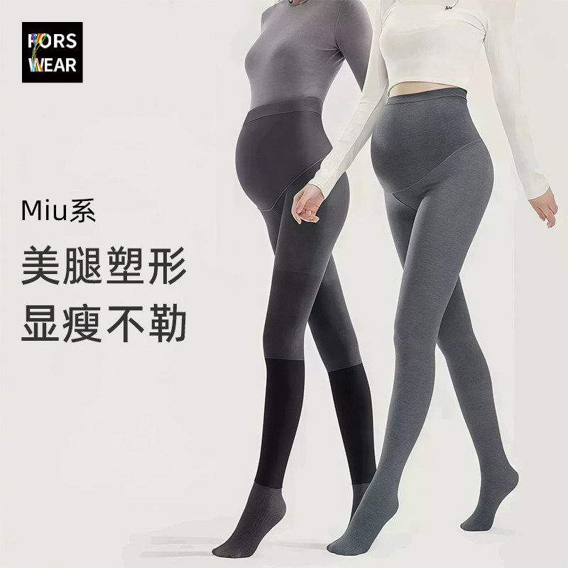 服适绘显瘦不勒竖纹孕妇打底袜春秋连脚打底裤秋冬季加绒薄绒裤袜