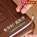 软玻璃桌面垫水晶板免洗防油防烫透明无味PVC桌布茶几餐桌保护垫