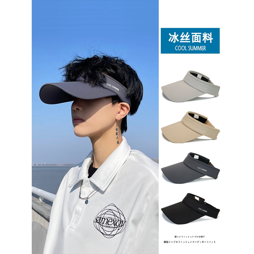 防晒帽子男新款夏季遮脸显脸小防紫外线太阳帽跑步运动鸭舌空顶帽