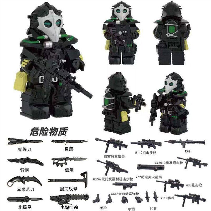 三角洲行动小人积木人仔腐蚀金玫瑰威龙红狼积木拼装模型龙牙玩具