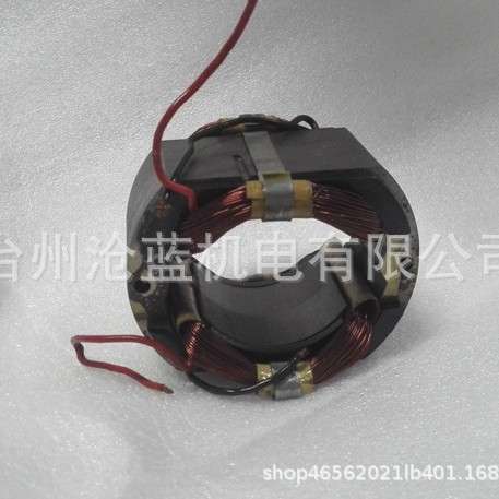 金力JC13A 16A JC23B-2 28A 3175磁力钻  磁座钻 取芯钻 定子2331