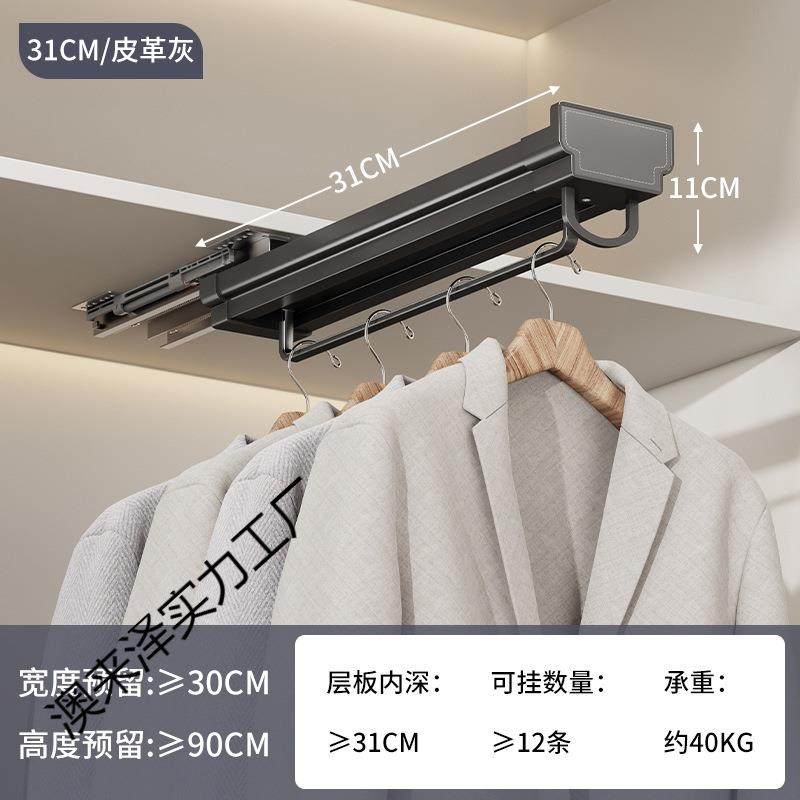 衣柜挂衣杆柜内抽拉式伸缩衣架衣橱竖纵向横杆浅柜顶装衣通挂衣器,玩具/童车/益智/积木/模型,毛绒/玩偶/公仔/布艺类玩具,淘宝优惠券,粉丝福利购,淘宝优惠卷