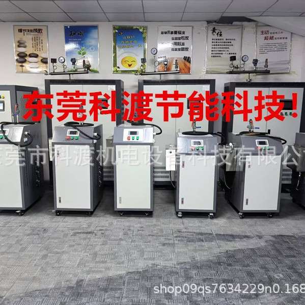 厂家直销管道焊接预加热圈 新型横向磁通感应加热线圈50KW电磁加
