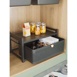 白色铁艺厨房台面下水槽橱柜抽拉式置物架办公桌面整理筐收纳架子