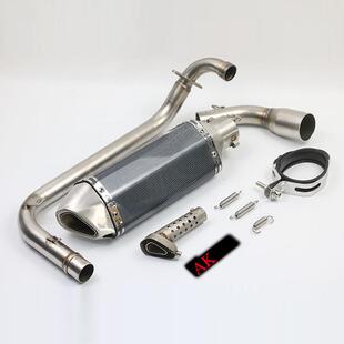 小猴子MSX125卧式前段改装不锈钢天蝎小六角排气管无损改装系统