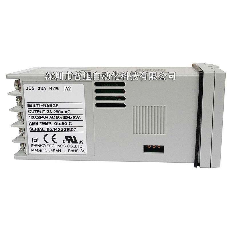 JCS-33A-R/M A2温控器 SHINKO神港上下限报警输出温度控制器