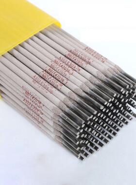 不锈钢焊条A102E308-16A302E309-16异种钢焊接家用2.5/3.2/4.0厂