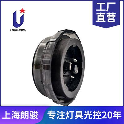 IP66防水 Zhaga光控器开关 0-10V调光