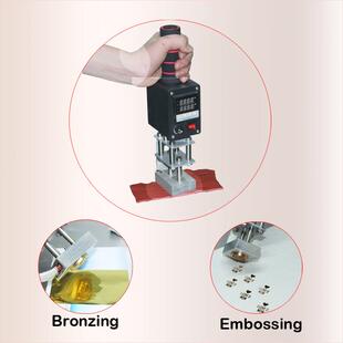 手持式烙印机 烫印机 皮革烫金机 木箱烙标机 蛋糕烙印机5*7