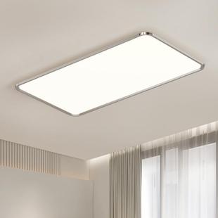 主廳吸頂燈 客廳吸頂燈現代簡約高級感大氣全光譜LED護眼2024新款