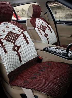 LYZD彩麻中国结手编汽车坐垫 冰丝亚麻新款夏季座垫座套用品