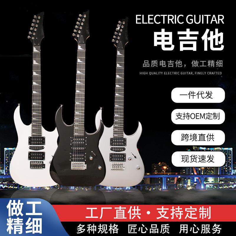 高级感玫瑰木指板入门摇滚吉他套装电吉他170系列套装全亮光漆面