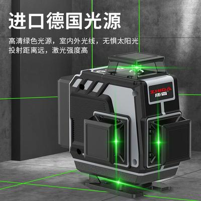 【回头客4908人】德国户外水平仪绿光12线强光细线16线高精度全自