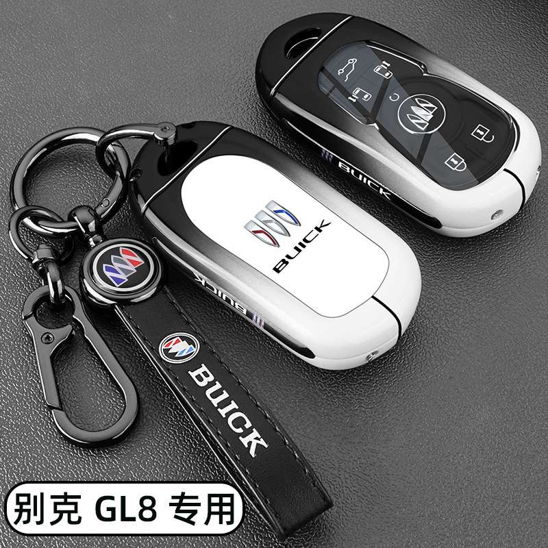 2023款别克GL8钥匙套20-23款gl8es陆尊陆上公务舱专用车金属扣壳
