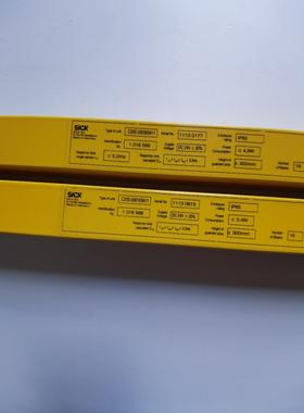 安全光栅 光幕 C20E-030303A11+C20S-0030103A11