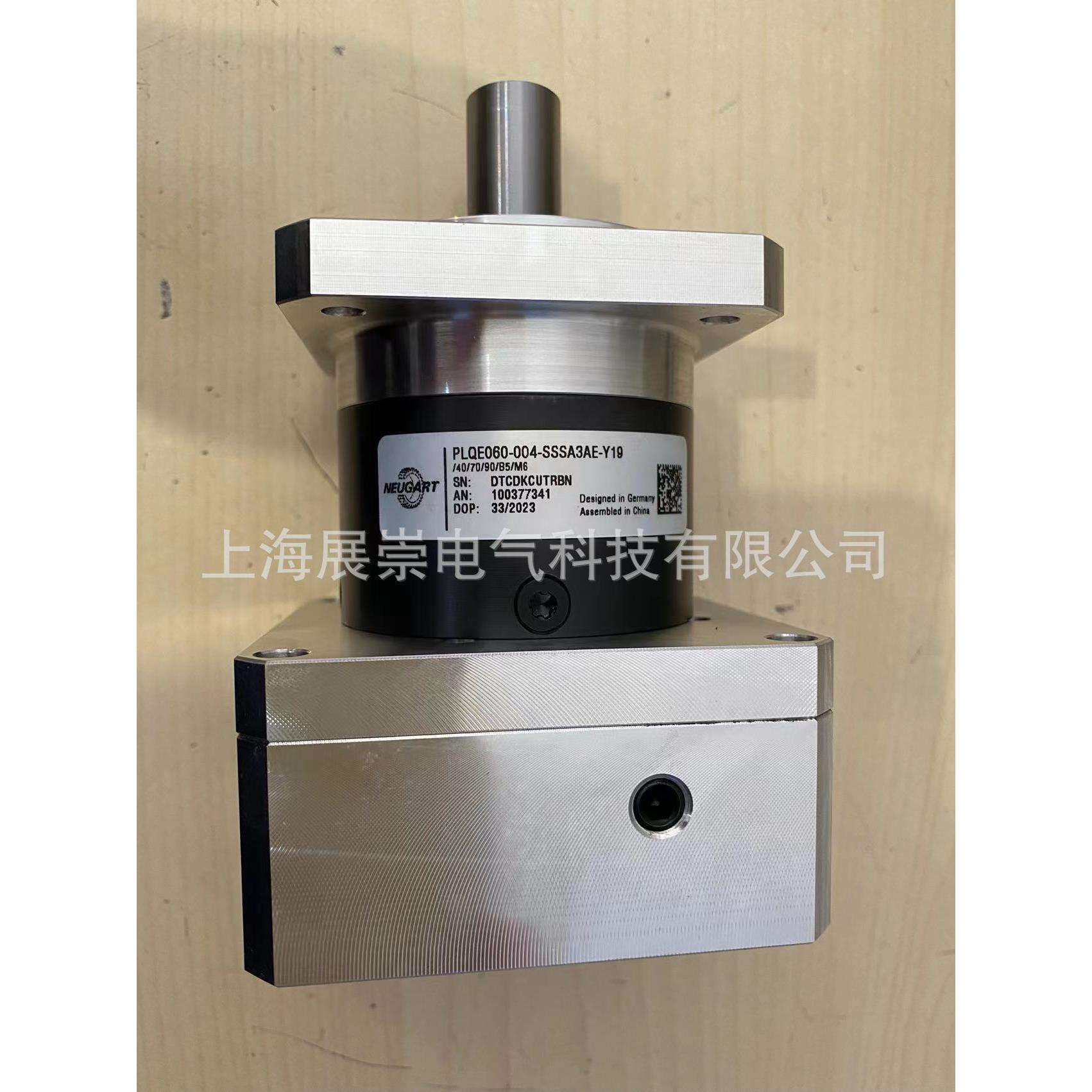 NEUGART纽卡特行星减速机 PLE060-003 PLE060-004 PLE060-005