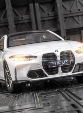 彩珀68280K仿真堡马M4 G82合金跑车模型摆件三开门声光男孩玩具车