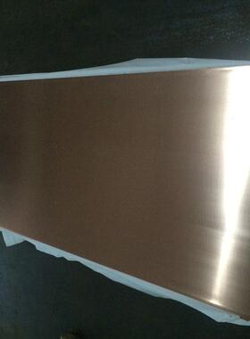 6.0/8.0/10mm磷青铜板 200*1500mmC5191磷铜板430*1520任意切割