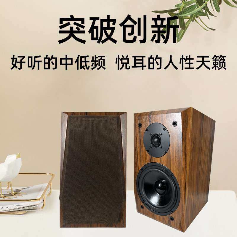 发烧级电子胆管带功放机大功率家用hifi无损音箱胆机组合音响套装