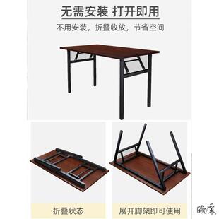 书画工作台写毛笔字书法简约的桌子电脑桌桌书桌国画国学