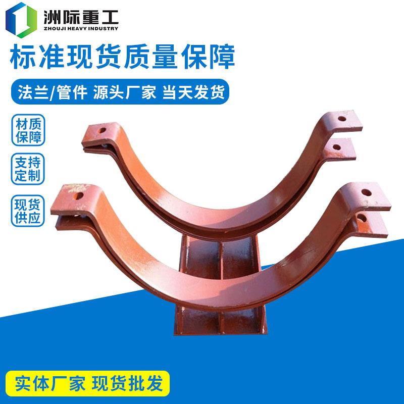支吊架管托 石油管道固定导向隔热管托 焊接滑动蛭石支座T型管托