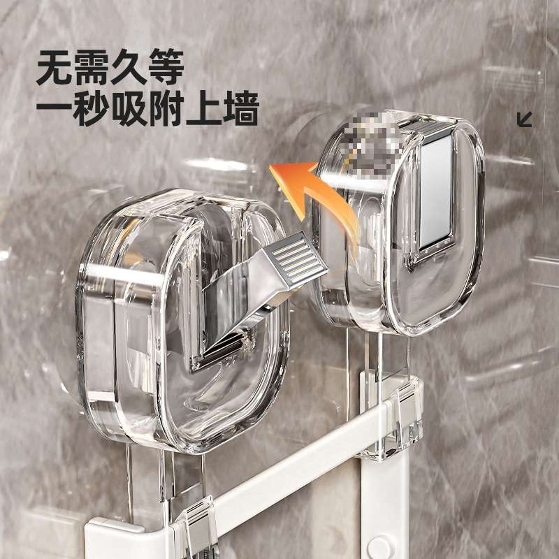 配菜盘多功能壁挂家用可折叠收纳放菜架R^吸盘厨房备菜置物架多层