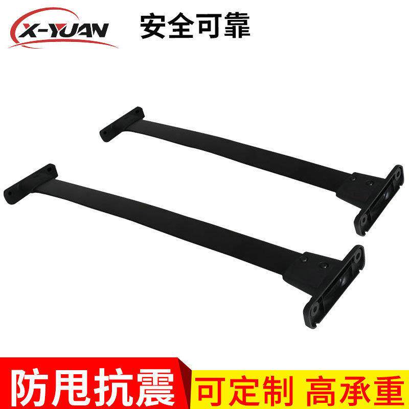 车顶架 车顶行李架横杆 pathfinder 2005-2012探路者