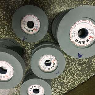 绿碳化硅细粒度砂轮,绿色磨磁块细号带凹砂轮,陶瓷结合剂精磨轮