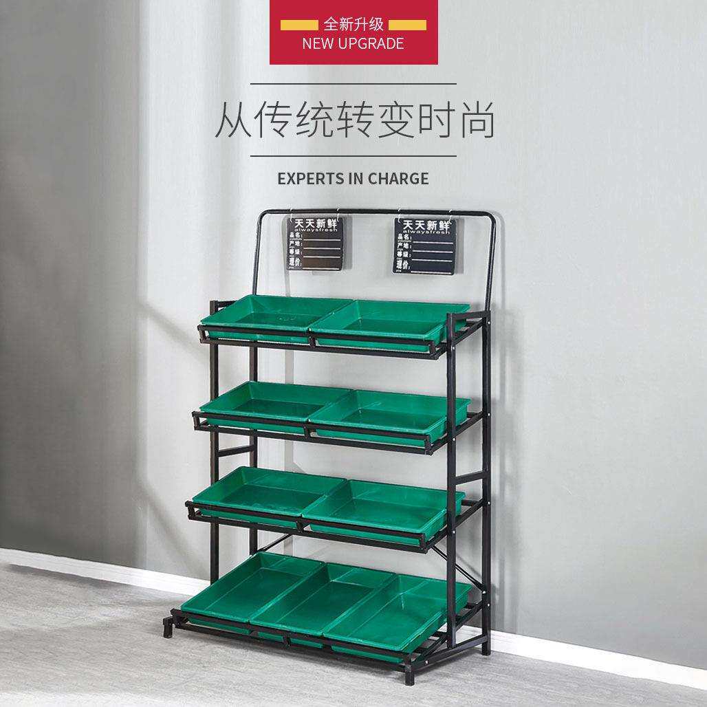 超市蔬菜架子货架置物架展示柜水果商场便利店促销堆头展示架子