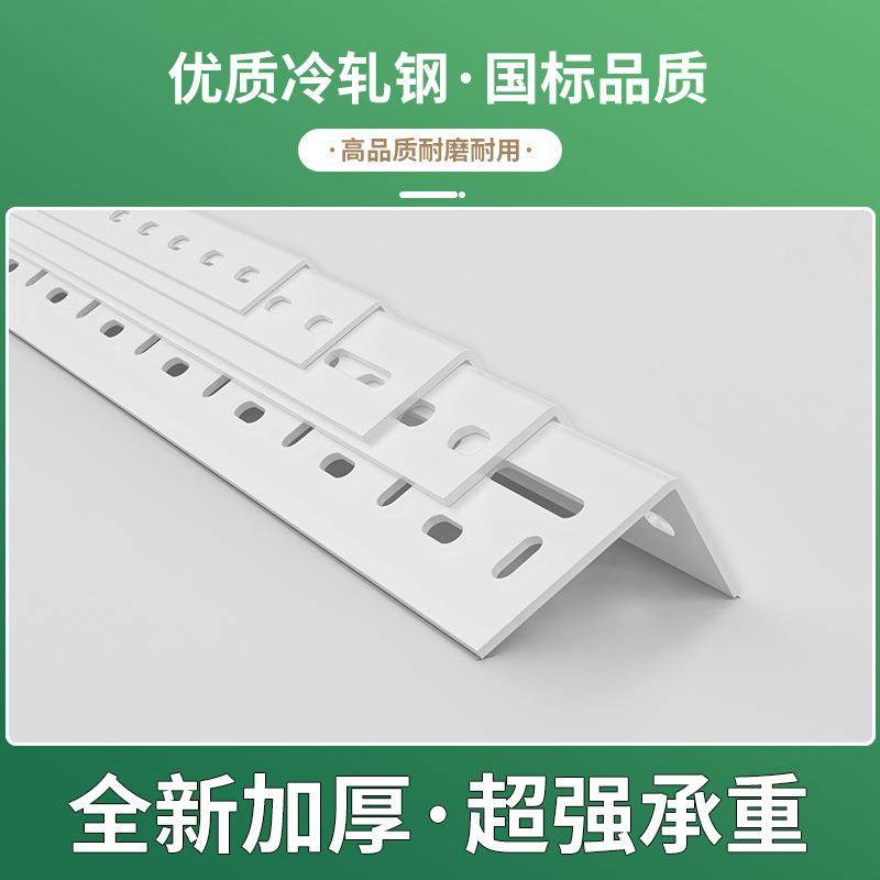 角铁角钢支架货架多层组装置物架家用超市三角铁架子铁架,鲜花速递/花卉仿真/绿植园艺,割草机/草坪机,淘宝优惠券,粉丝福利购,淘宝优惠卷
