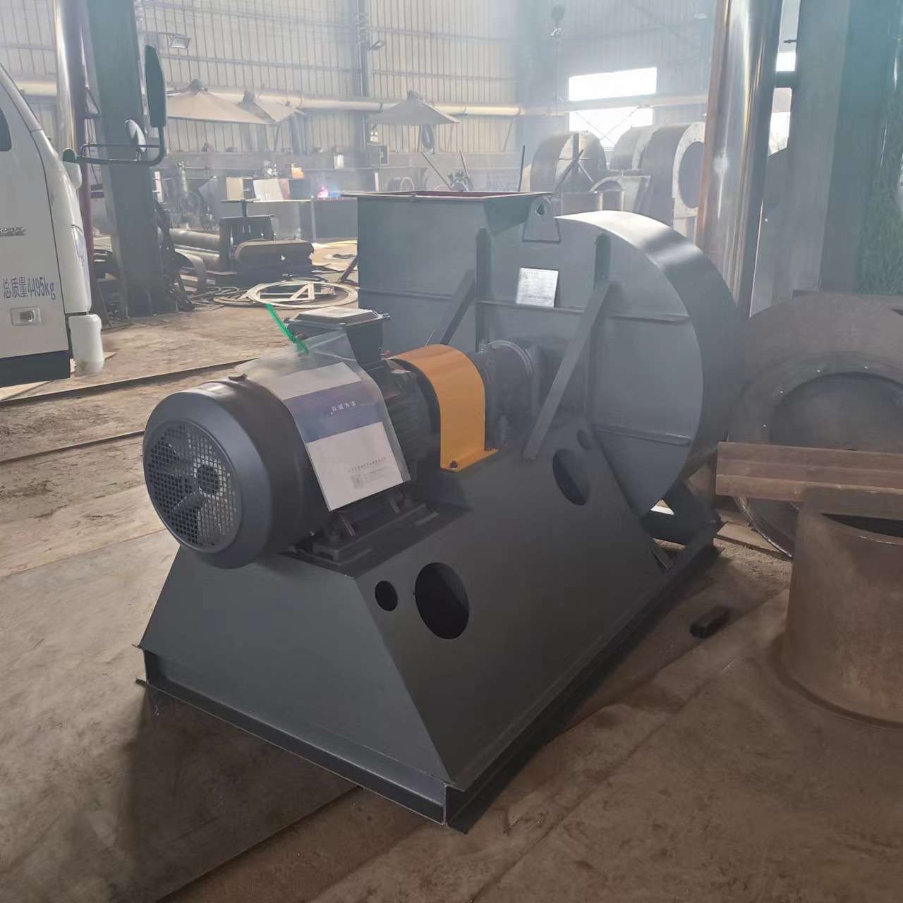 耐高温排烟除尘鼓风引风机 GY6-51-9D30kw不锈钢离心式吸尘通风机