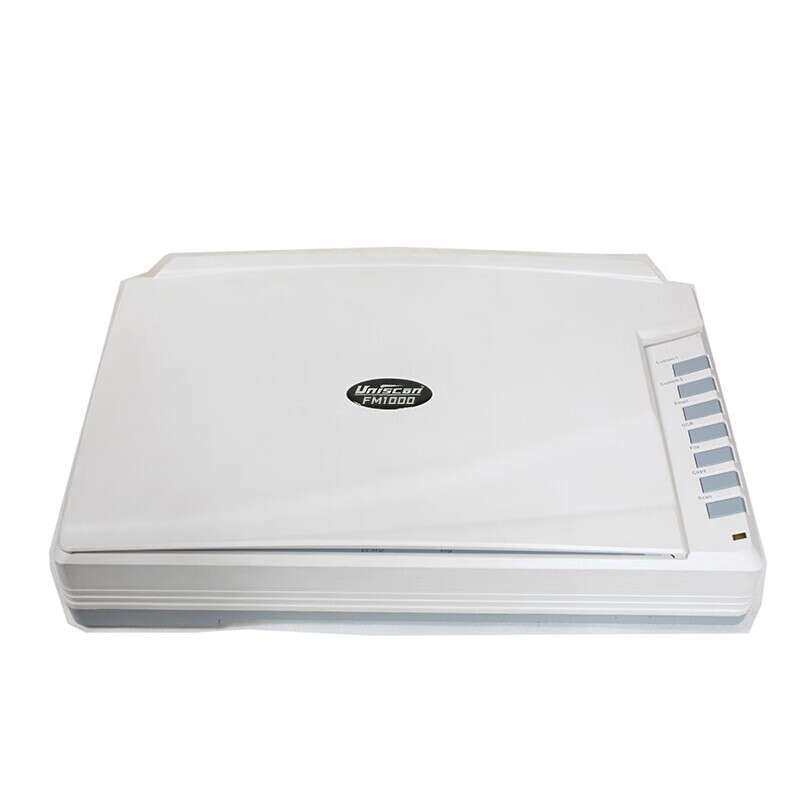 紫光FM1000 平板式快速扫描仪 A3大幅面 彩色 高清 文档照片