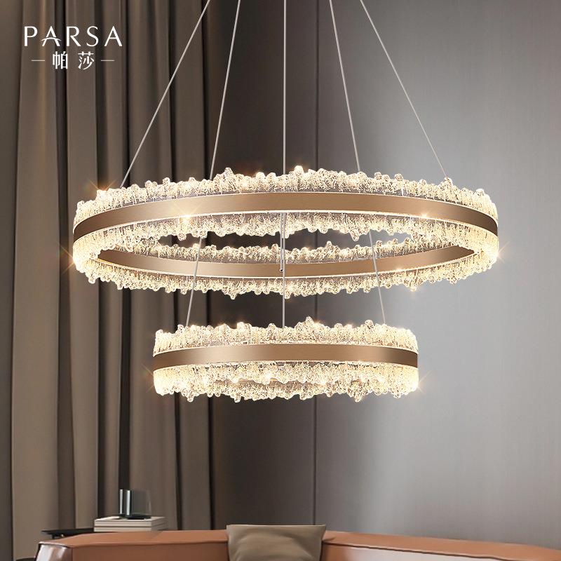 帕莎现代轻奢风客厅吊灯感餐厅主灯2024新款圆形大气主厅灯饰
