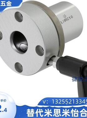 带夹紧把手锁紧直线轴承法兰型 LHRC/LHRCW/LHRLC/LHRLCW16 20 25