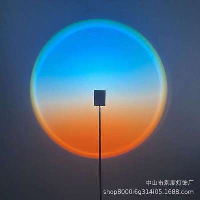 跨境新品天际线海洋色破晓夕阳灯日落灯网红灯落日卧室氛围落地灯