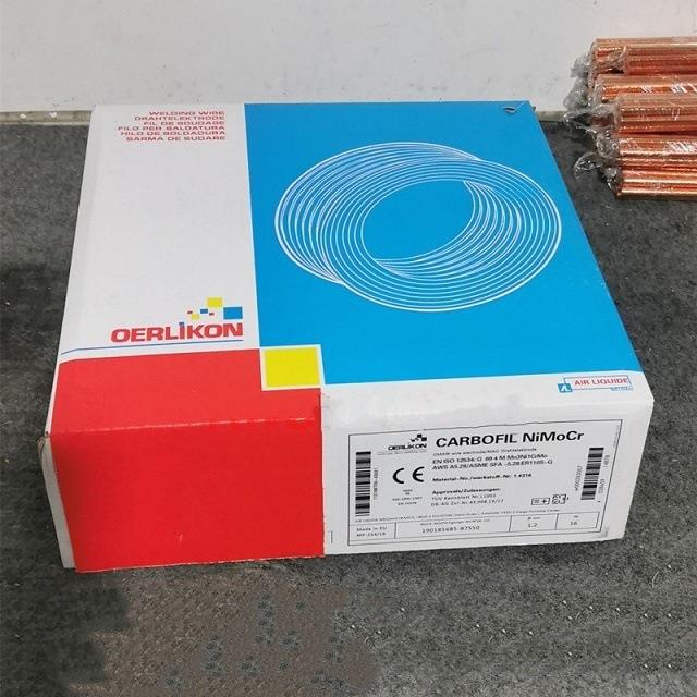 瑞士奥林康INERTFIL 309LSi ER309LSi不锈钢气保焊丝