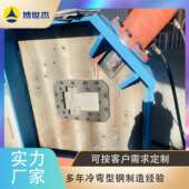 45°斜剪斜切角门框设备 防火防盗门框 花边一机双型成型机