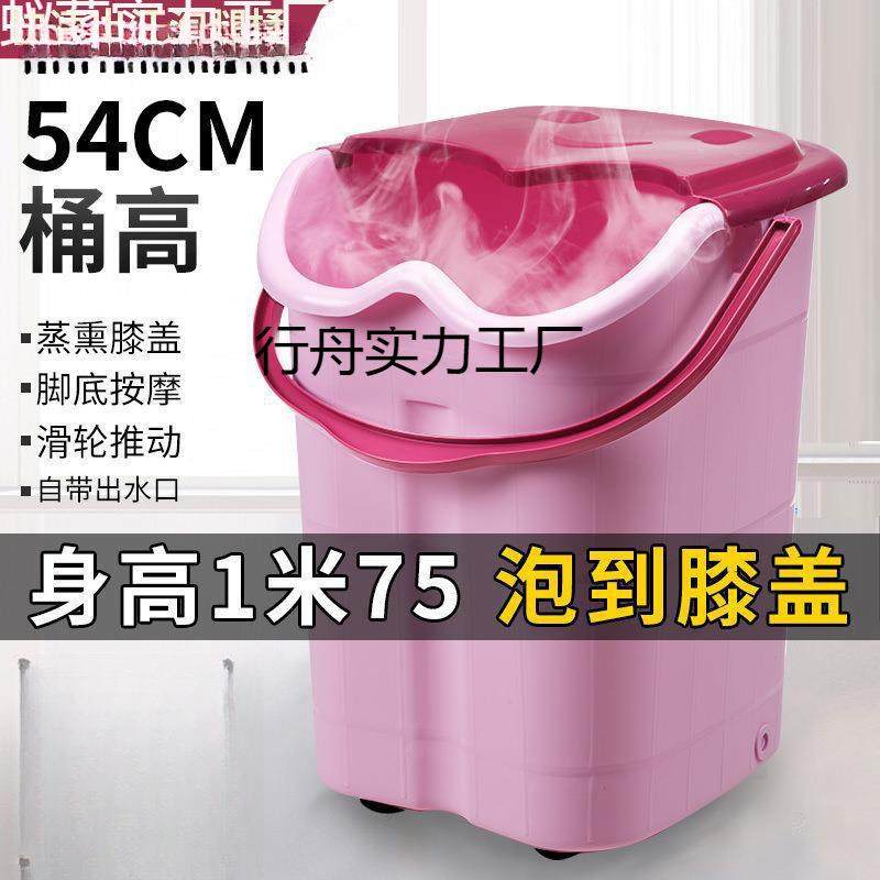 2025家用泡脚桶过小腿塑料加大高深桶按摩洗脚盆带盖保温过膝盖,鲜花速递/花卉仿真/绿植园艺,割草机/草坪机,淘宝优惠券,粉丝福利购,淘宝优惠卷