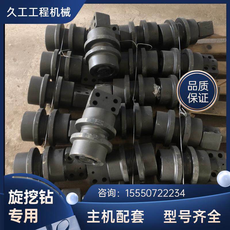 中联旋挖钻机 ZR135C-3K/ZR125C-3K拖轮拖链轮旋挖钻底盘配件