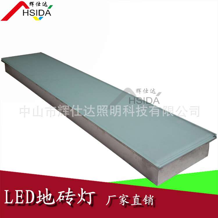 LED长条偏光地砖灯不锈钢发光地板防水条形户外步道光防水地砖灯