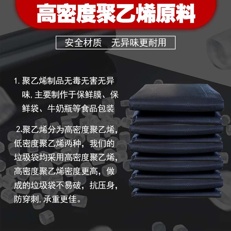 大大号240升加厚物业黑色60L厨房80x100特大型商用环卫
