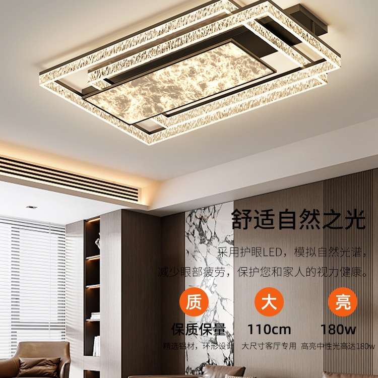 客厅主灯轻奢感现代简约大气2025新款意式吸顶灯具套装组合