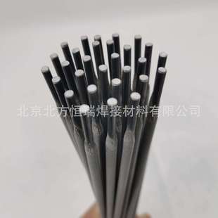 P直条装 京雷GER 低温钢焊条E5516 焊条 N16