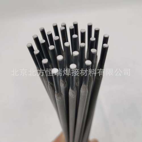 京雷GER-N16 低温钢焊条E5516-N3 P直条装焊条