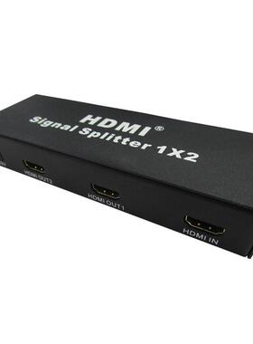 HDMI高清分配器朗恒支持1进2出4出8出16出4K HDV-S2