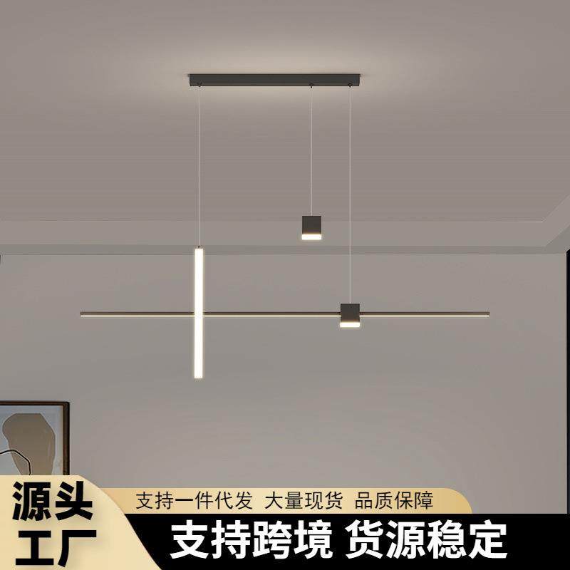极简led餐厅吊灯现代简约个性创意设计师灯具长条一字吧台餐桌灯,玩具/童车/益智/积木/模型,毛绒/玩偶/公仔/布艺类玩具,淘宝优惠券,粉丝福利购,淘宝优惠卷